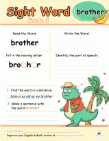 Sight Words - "Brother"