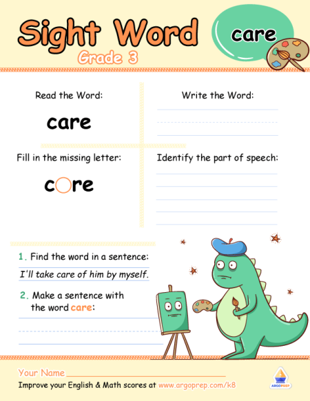 Sight Words - "Care"