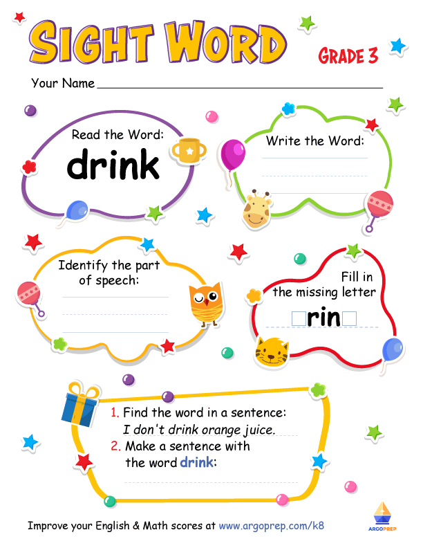 Sight Words - "Drink"