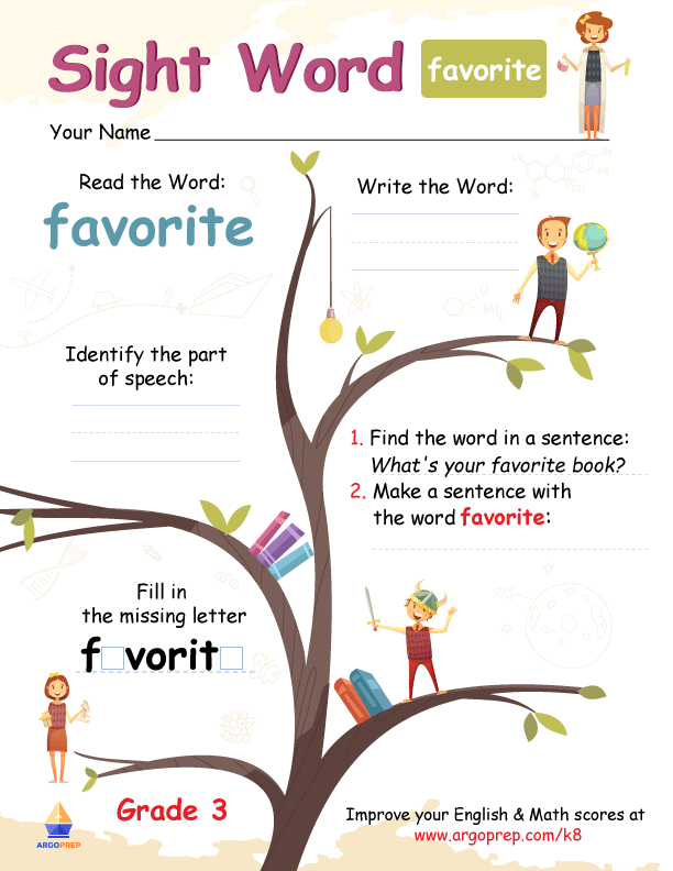 Sight Words - "Favorite"