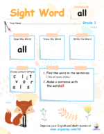 Sight Word - "ALL"