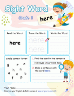 Sight Words -"here"