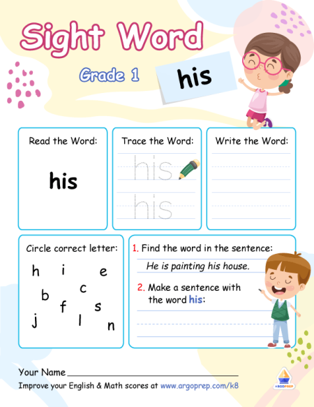 Sight Words -"his"
