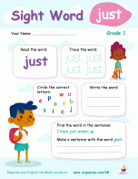 Sight Words - "just"