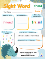 Sight Words - "friend"