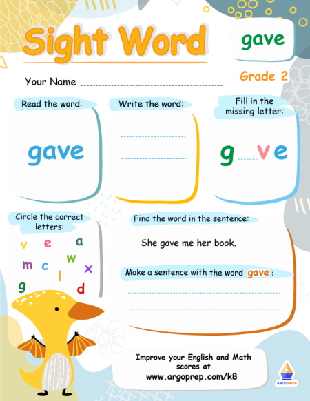 Sight Words - "gave"