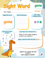 Sight Words - "gone"