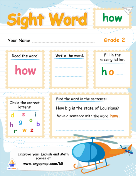 Sight Words - "how"
