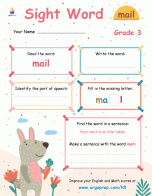 Sight Words - "mail"