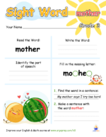 Sight Words - "mother"