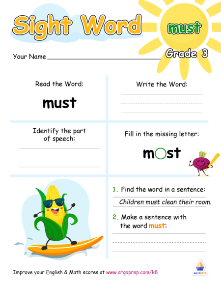 Sight Words - "must"