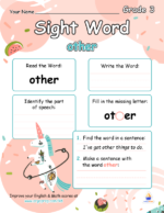 Sight Words - "other"