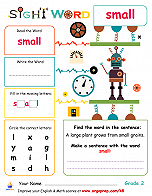 Sight Words- "small"