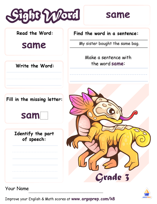 Sight Words- "same"