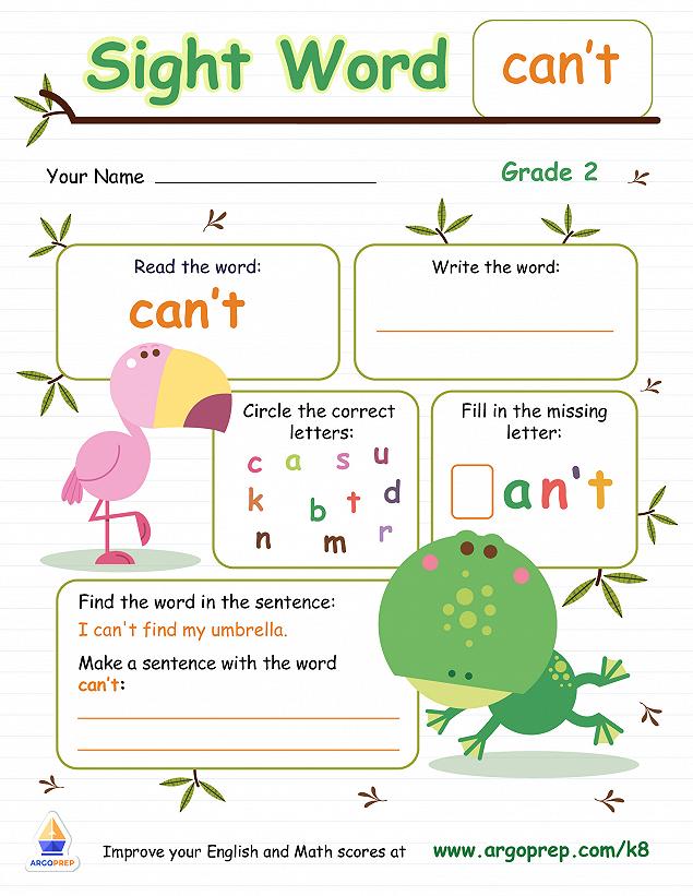 “Can’t” Pass Up Sight Words - img
