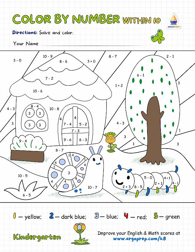 Snail and Caterpillar’s Plus, Minus, and Coloring Worksho - img