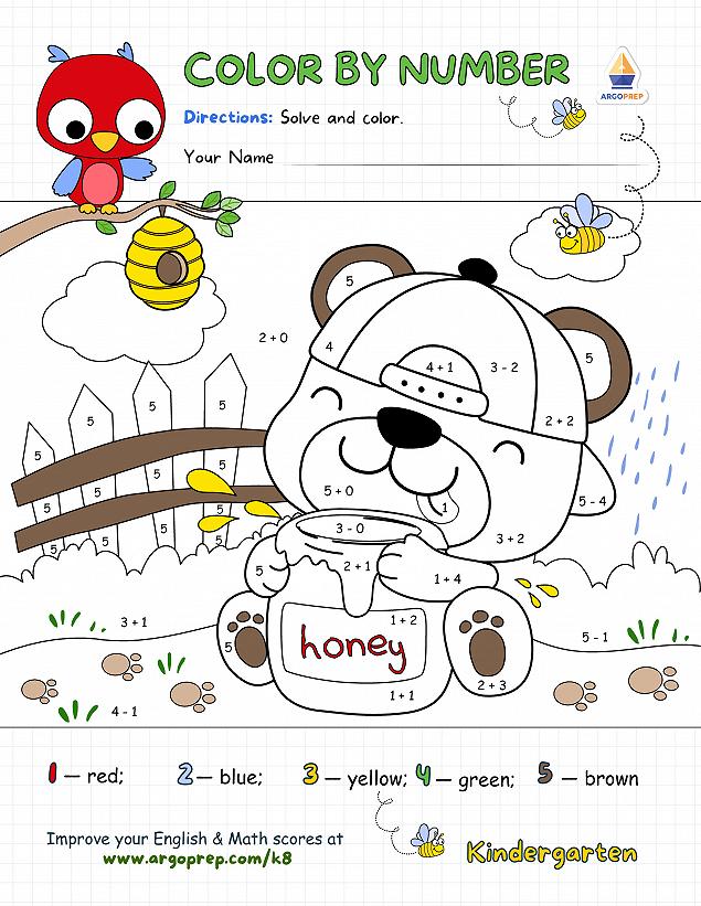 Honey Bear’s Color-By-Sums-and-Differences - img