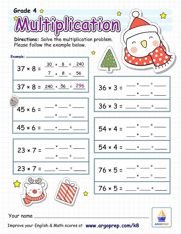 Merry Multiplication - img
