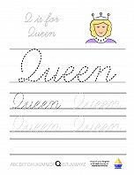 Cursive Q is for Queen - img