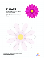 K 1gr Flower Tracing image